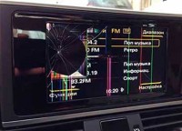 Ремонт и замена монитора экрана дисплея MMI Audi A6, A7, A8
