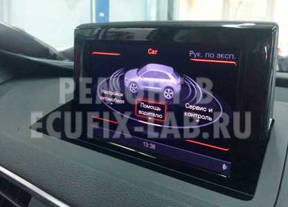 Ремонт и замена монитора экрана дисплея MMI Audi Q3