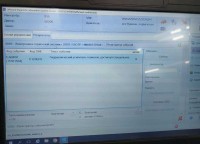 Ремонт блока ABS - устранение ошибки C123EF0